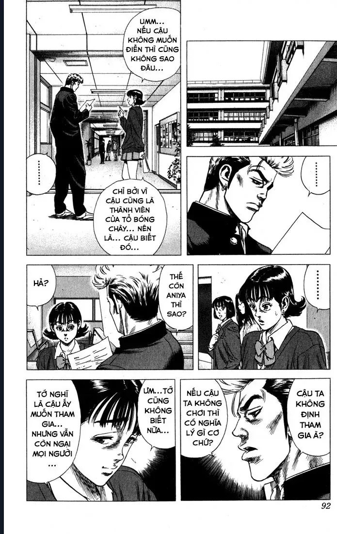 Rookies Chapter 33 - Trang 7