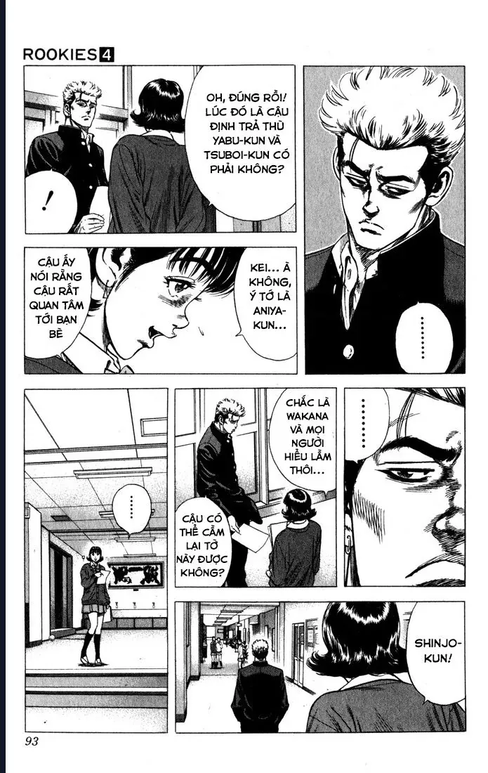 Rookies Chapter 33 - Trang 8