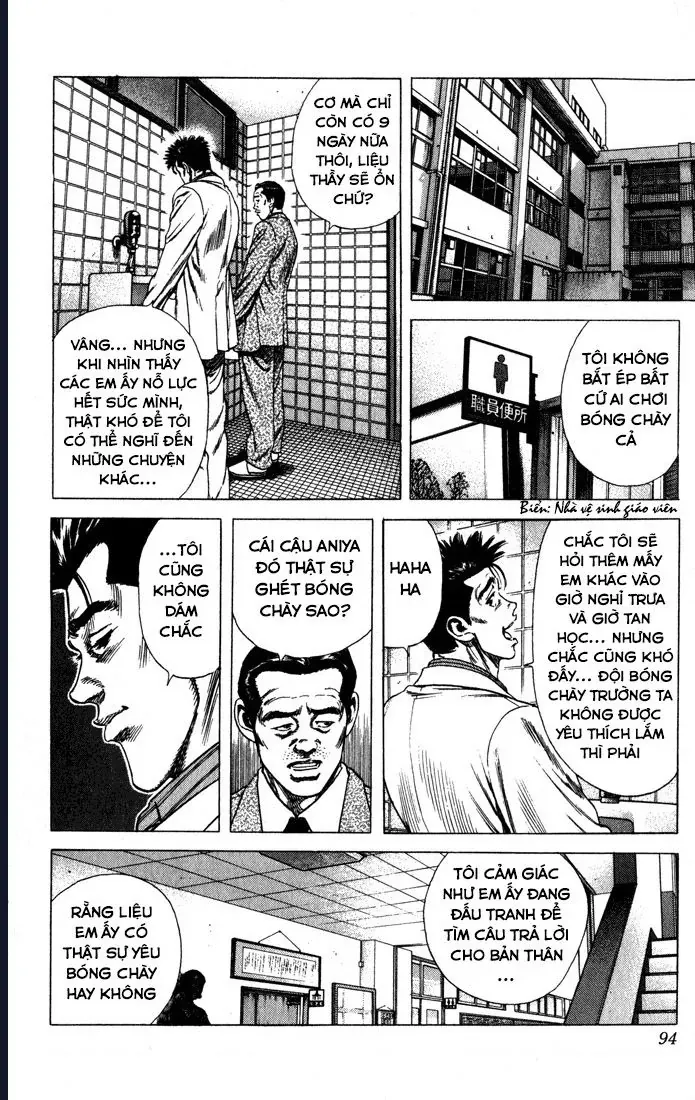 Rookies Chapter 33 - Trang 9