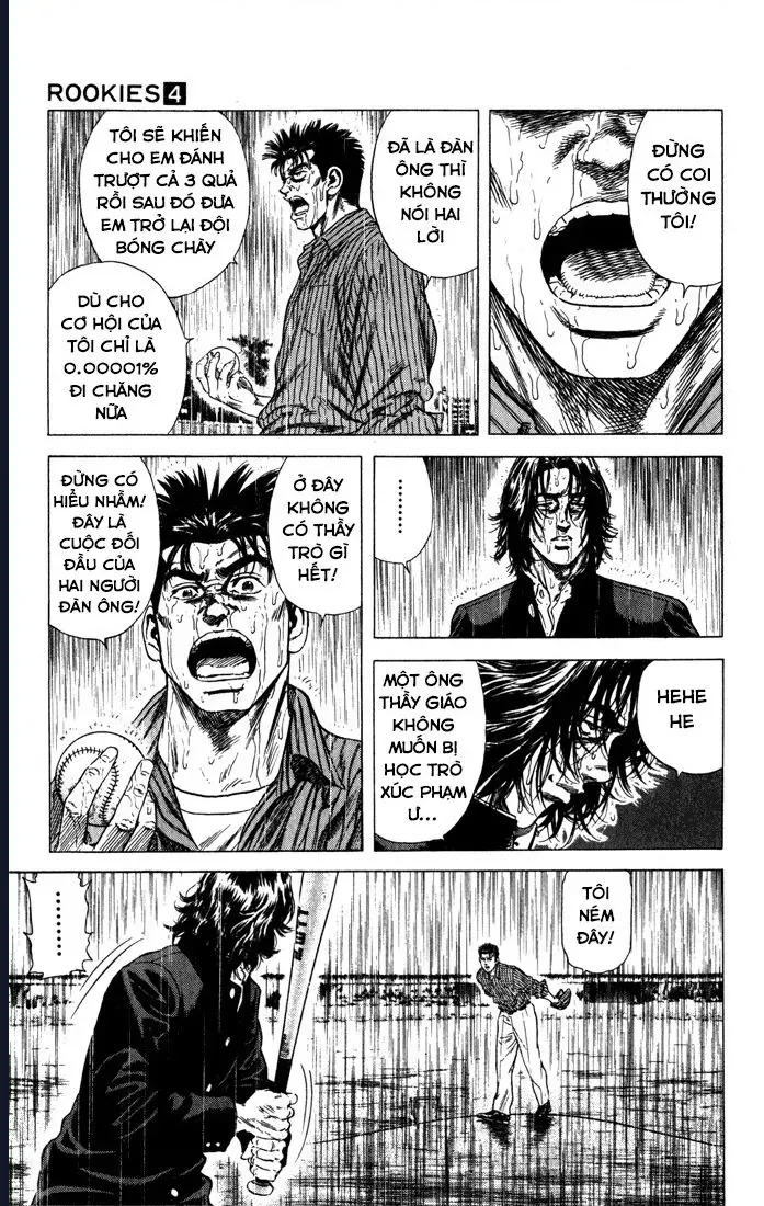 Rookies Chapter 36 - Trang 5
