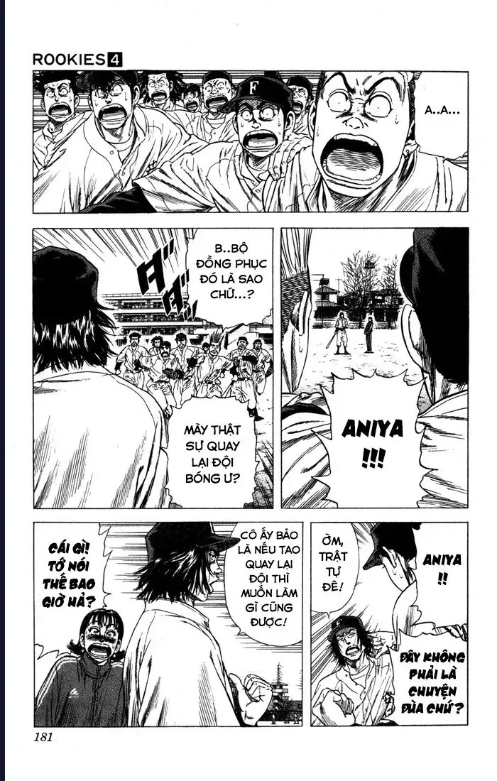 Rookies Chapter 37 - Trang 18