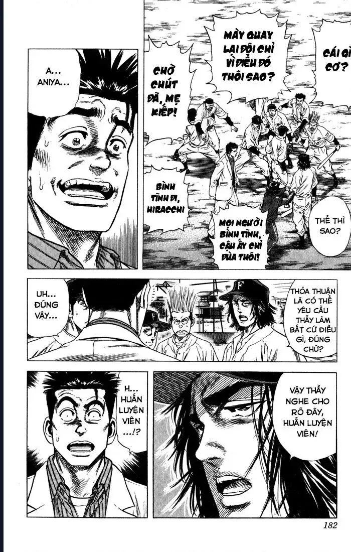 Rookies Chapter 37 - Trang 19