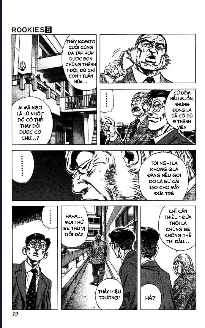 Rookies Chapter 38 - Trang 17
