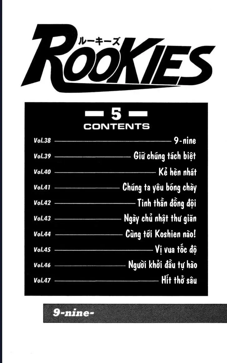 Rookies Chapter 38 - Trang 4