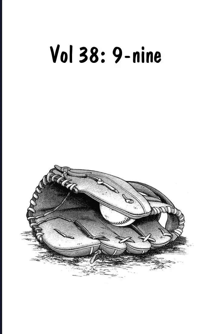 Rookies Chapter 38 - Trang 5