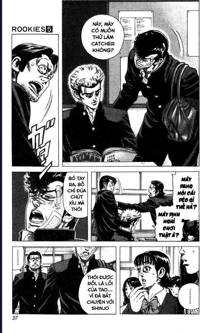 Rookies Chapter 39 - Trang 13