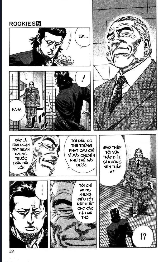 Rookies Chapter 39 - Trang 15