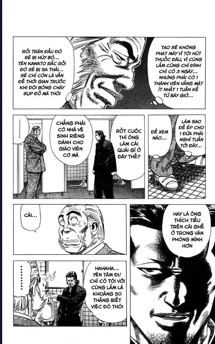 Rookies Chapter 39 - Trang 16