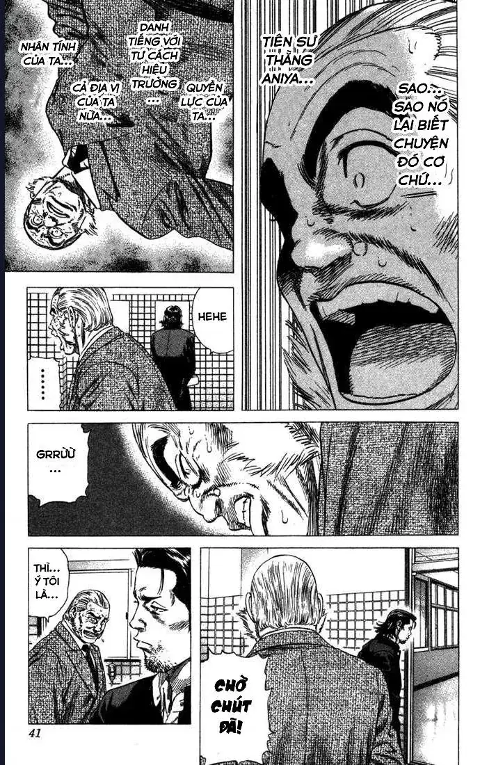 Rookies Chapter 39 - Trang 17