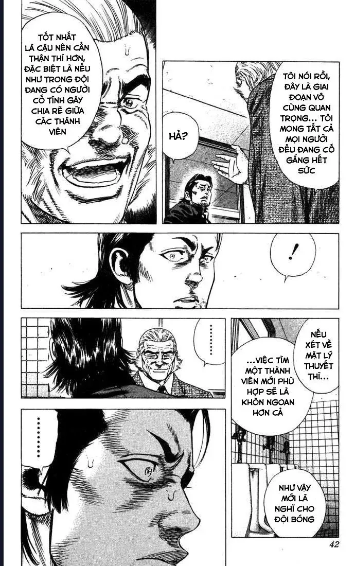 Rookies Chapter 39 - Trang 18