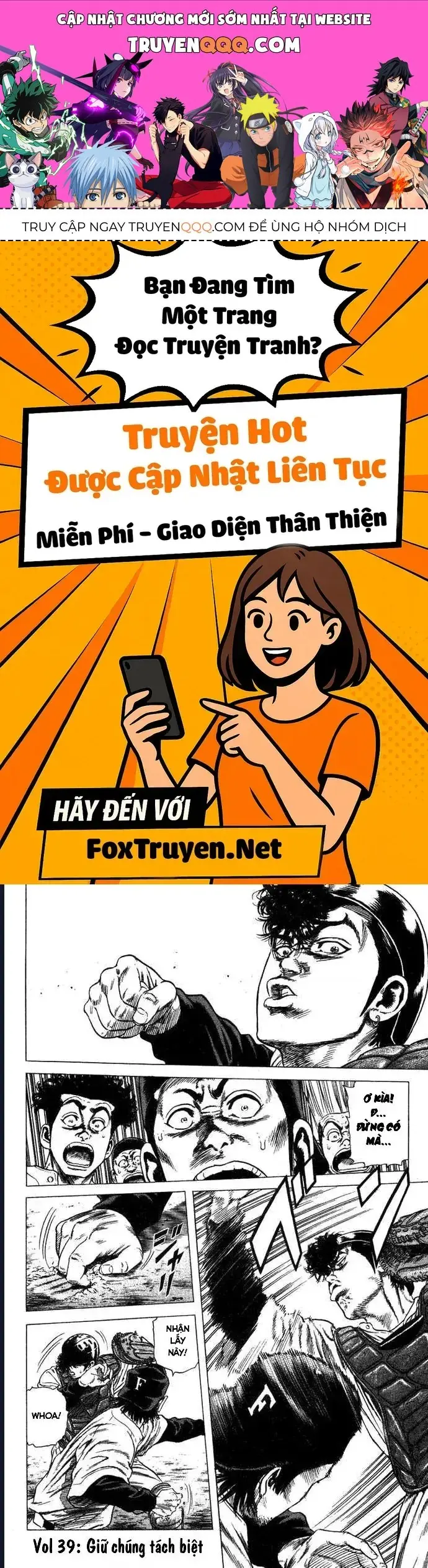 Rookies Chapter 39 - Trang 2
