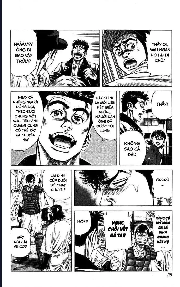 Rookies Chapter 39 - Trang 4