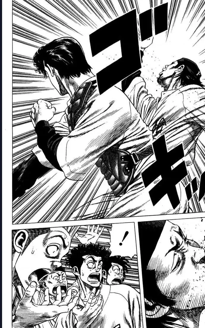 Rookies Chapter 39 - Trang 6