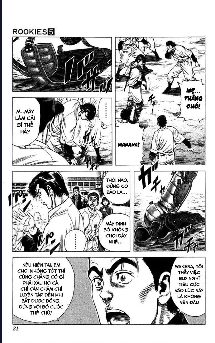 Rookies Chapter 39 - Trang 7