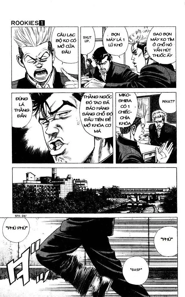 Rookies Chapter 4 - Trang 11