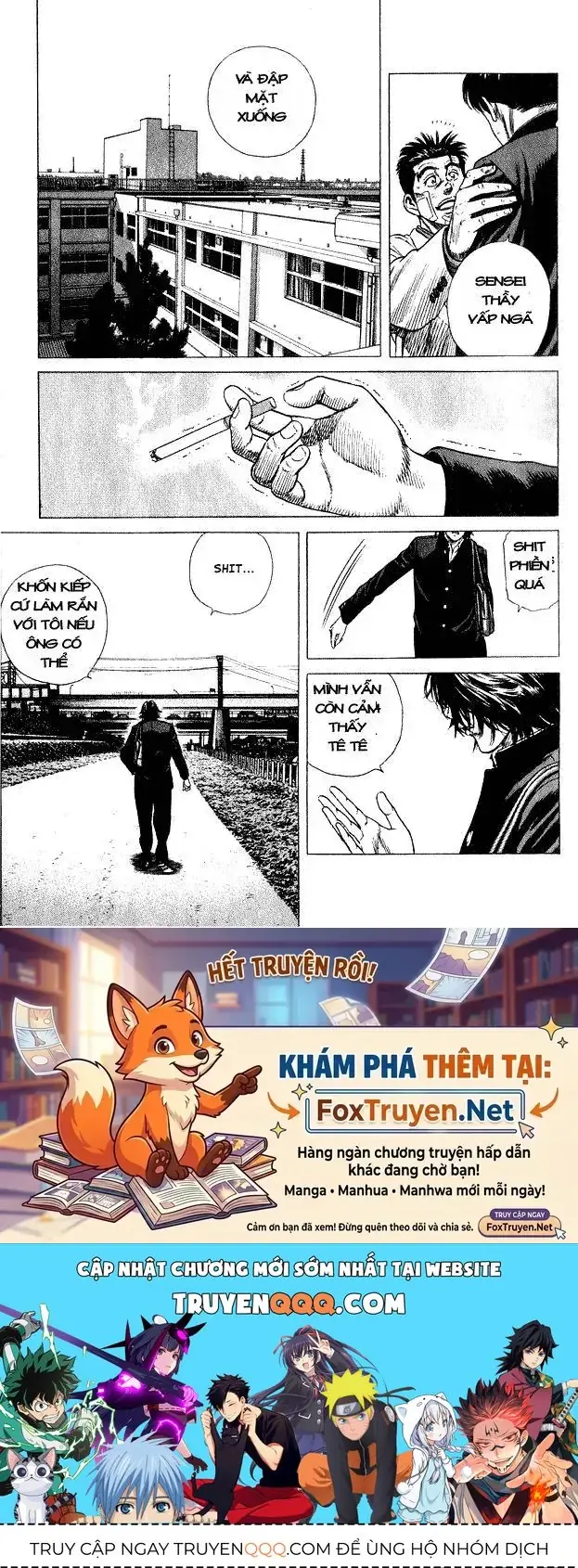 Rookies Chapter 4 - Trang 21