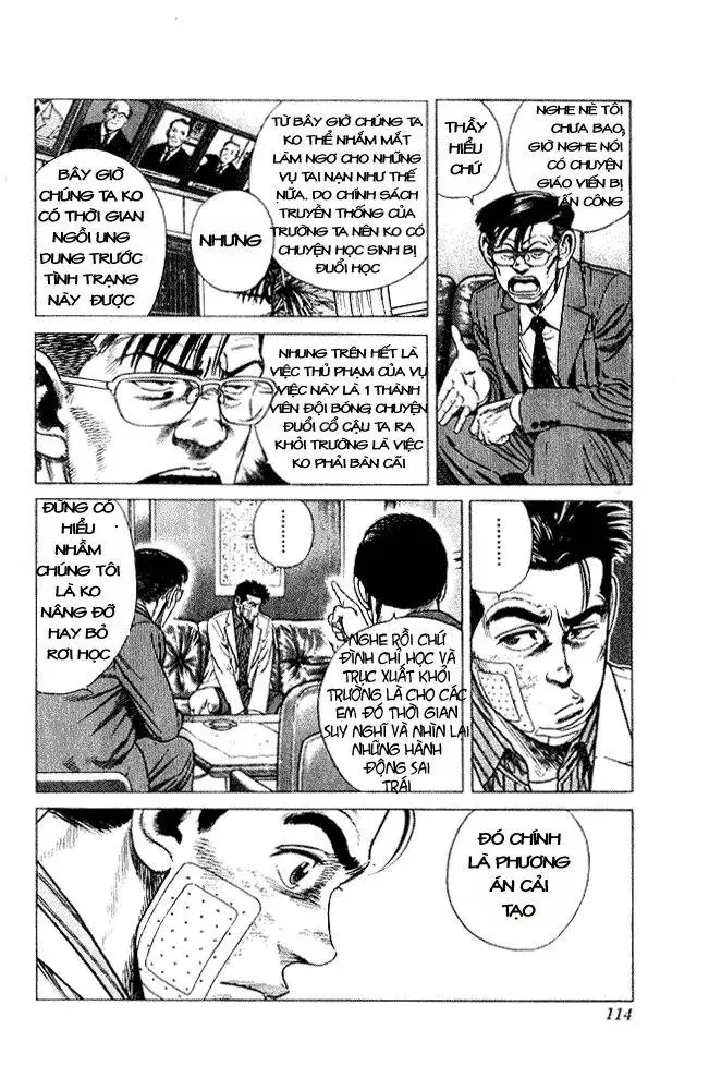 Rookies Chapter 4 - Trang 6