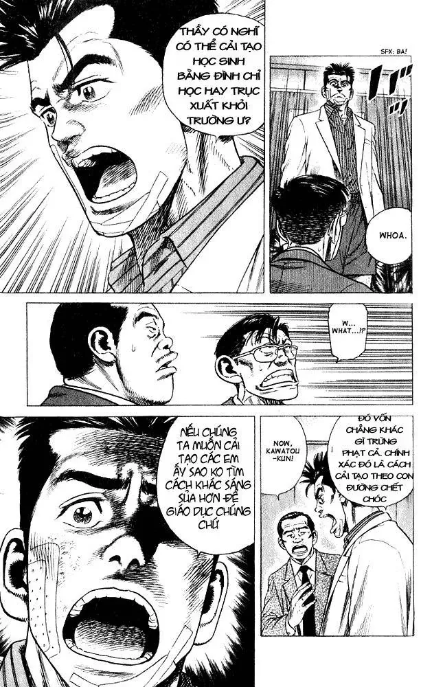 Rookies Chapter 4 - Trang 7