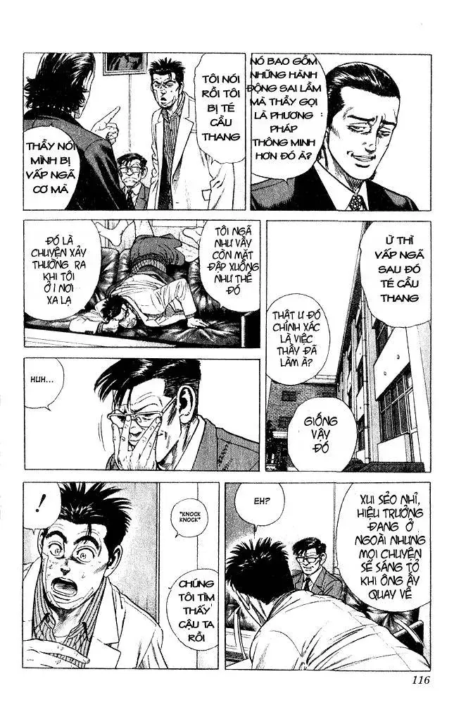 Rookies Chapter 4 - Trang 8