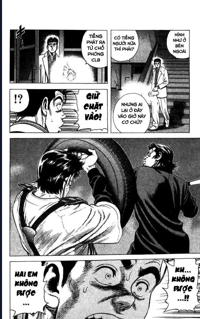 Rookies Chapter 40 - Trang 17