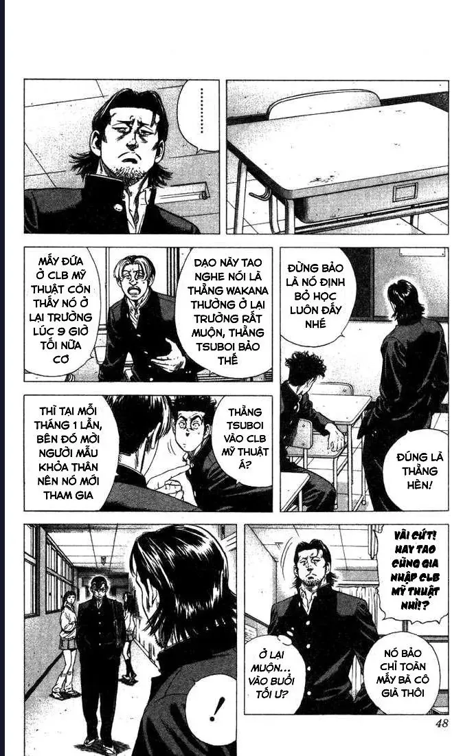 Rookies Chapter 40 - Trang 5