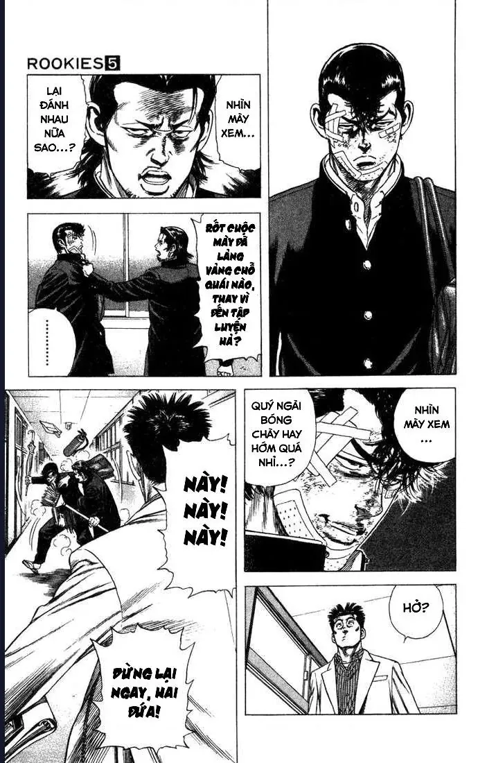Rookies Chapter 40 - Trang 6