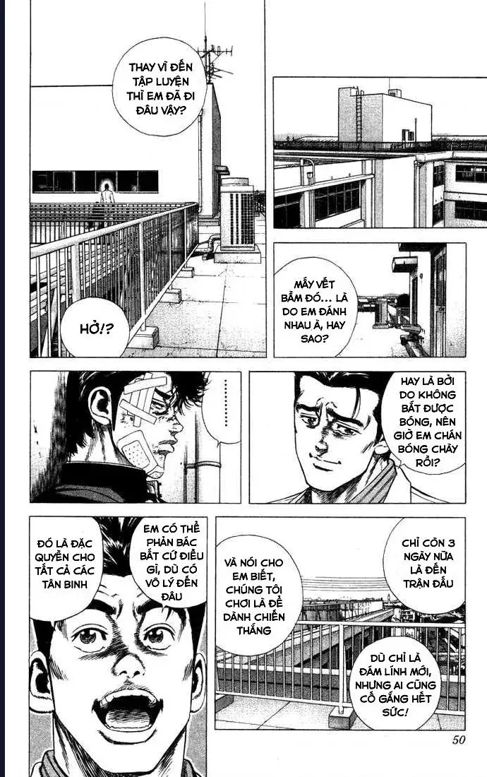 Rookies Chapter 40 - Trang 7