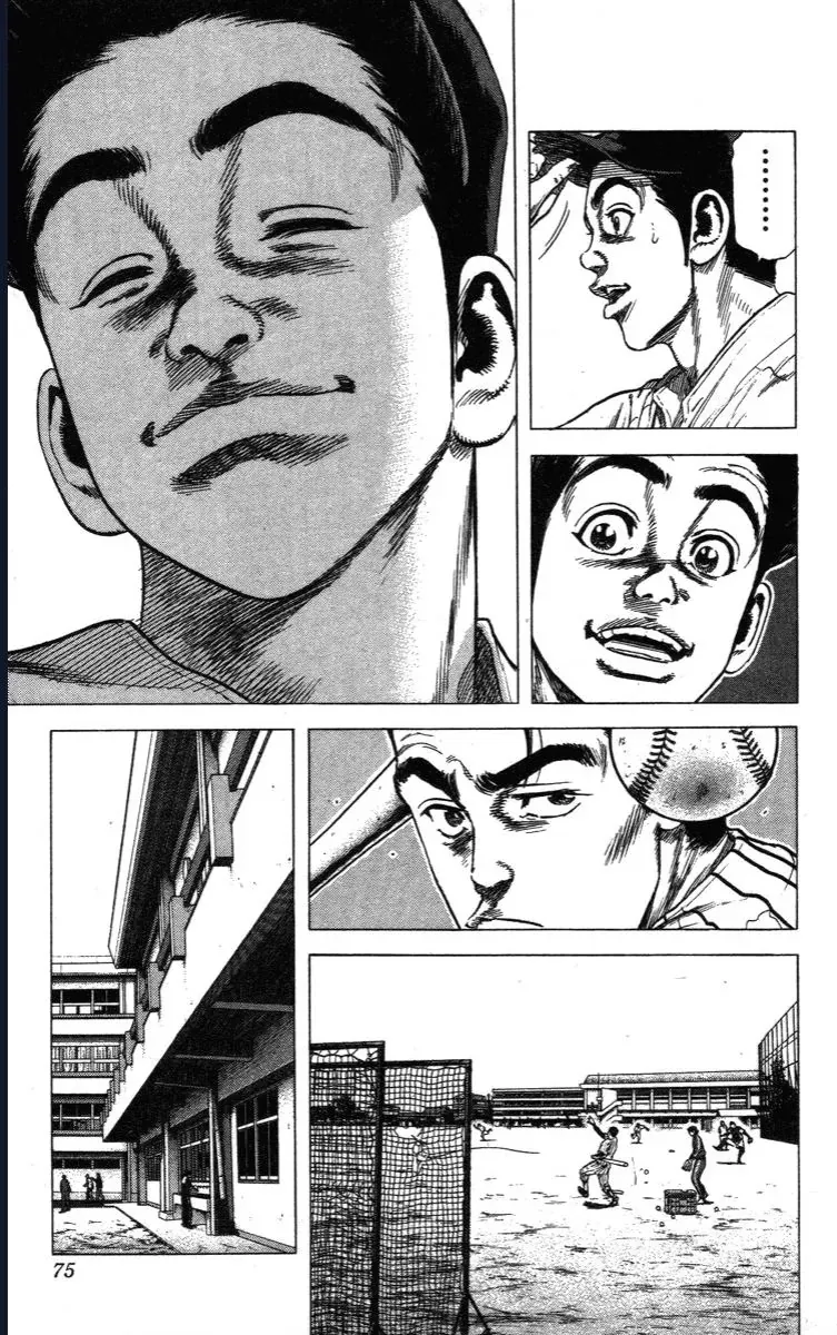 Rookies Chapter 41 - Trang 12