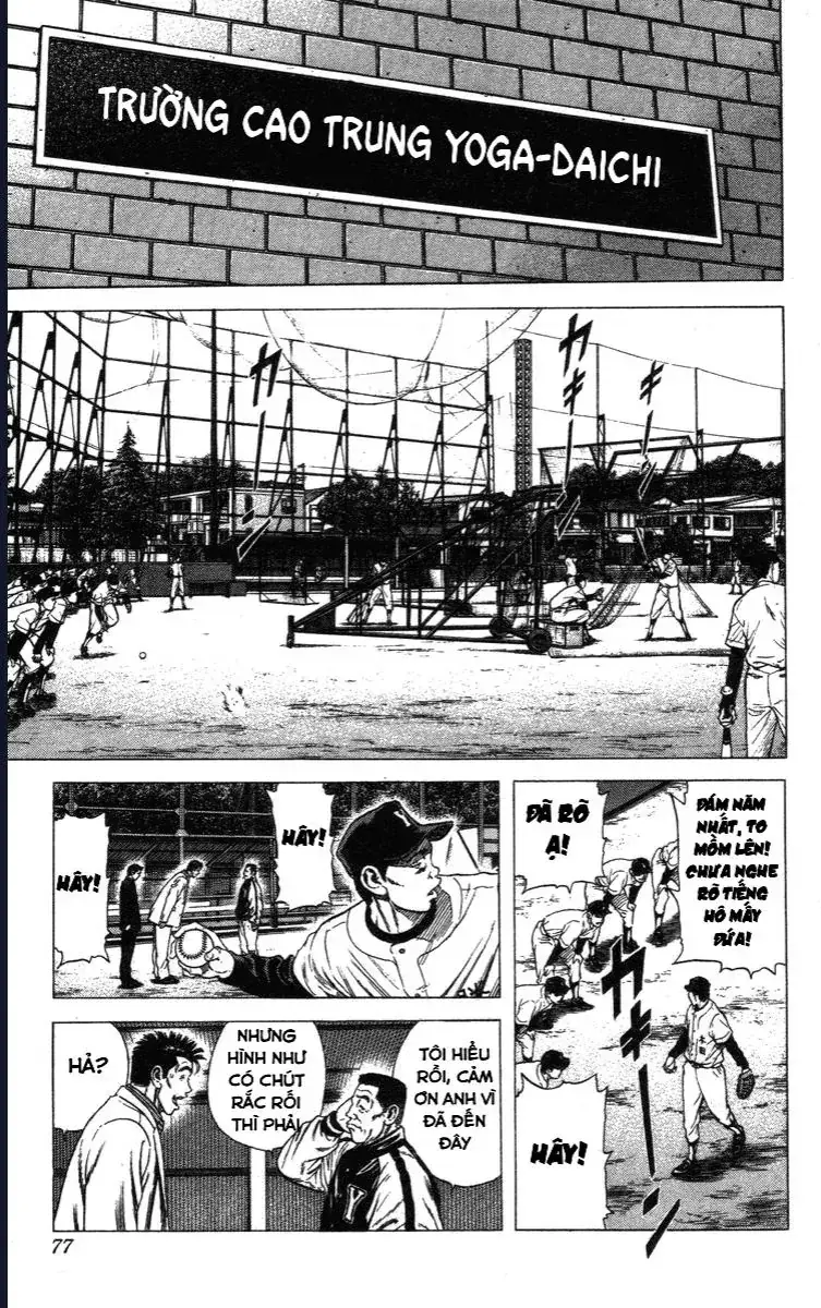 Rookies Chapter 41 - Trang 14
