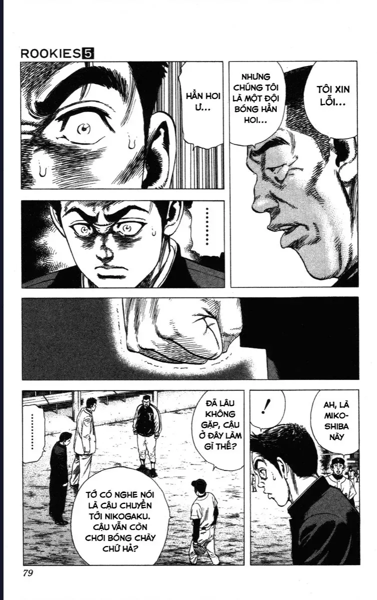Rookies Chapter 41 - Trang 16