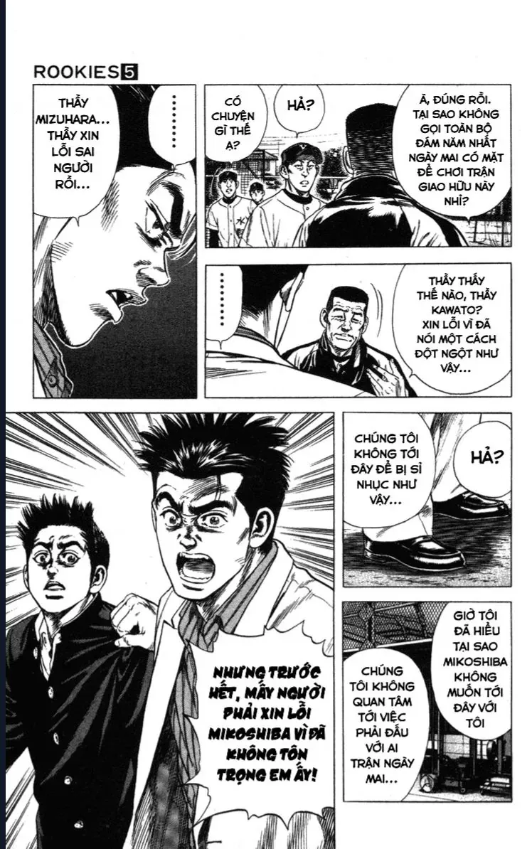 Rookies Chapter 41 - Trang 18