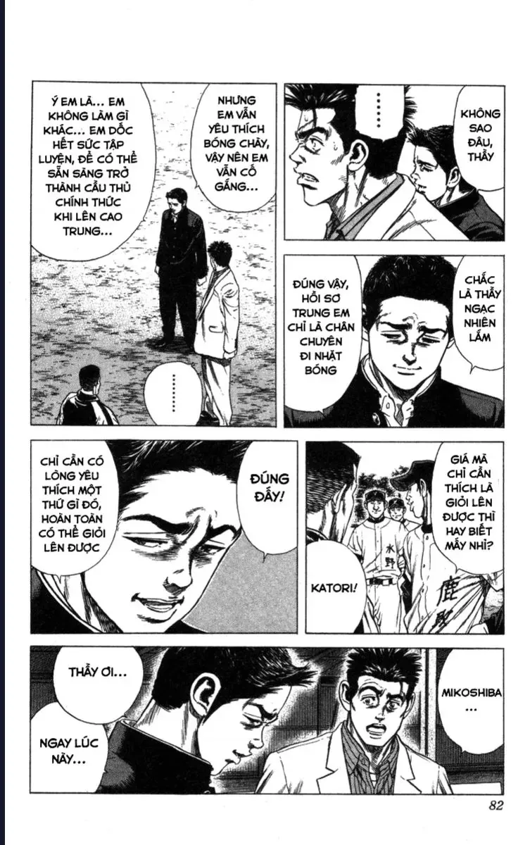 Rookies Chapter 41 - Trang 19