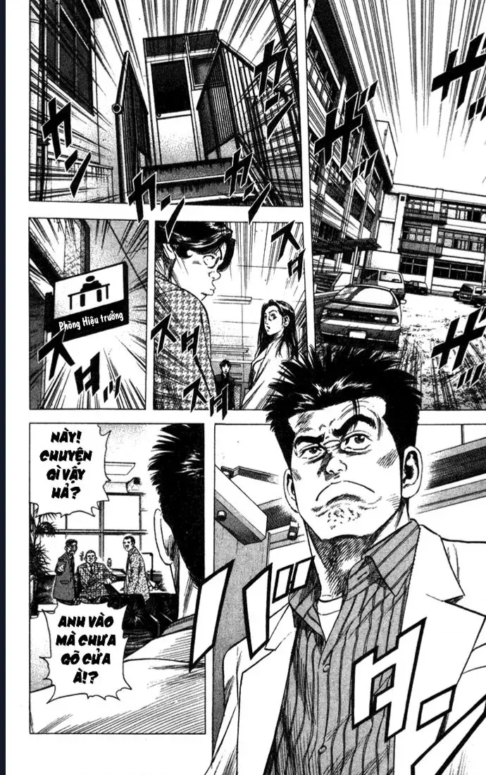 Rookies Chapter 42 - Trang 3