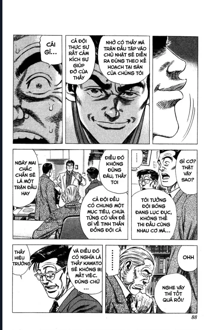 Rookies Chapter 42 - Trang 5