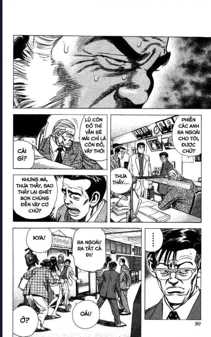 Rookies Chapter 42 - Trang 7