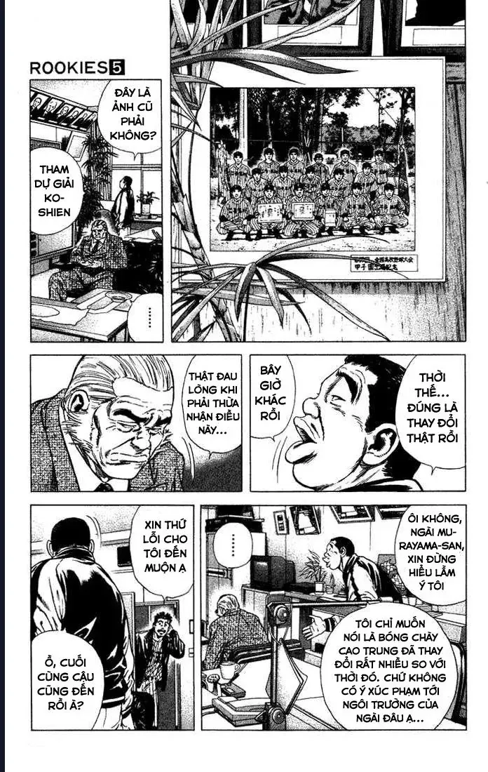 Rookies Chapter 43 - Trang 12