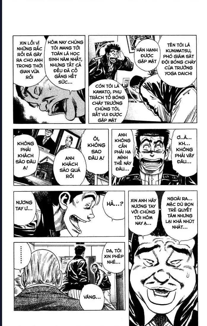 Rookies Chapter 43 - Trang 13