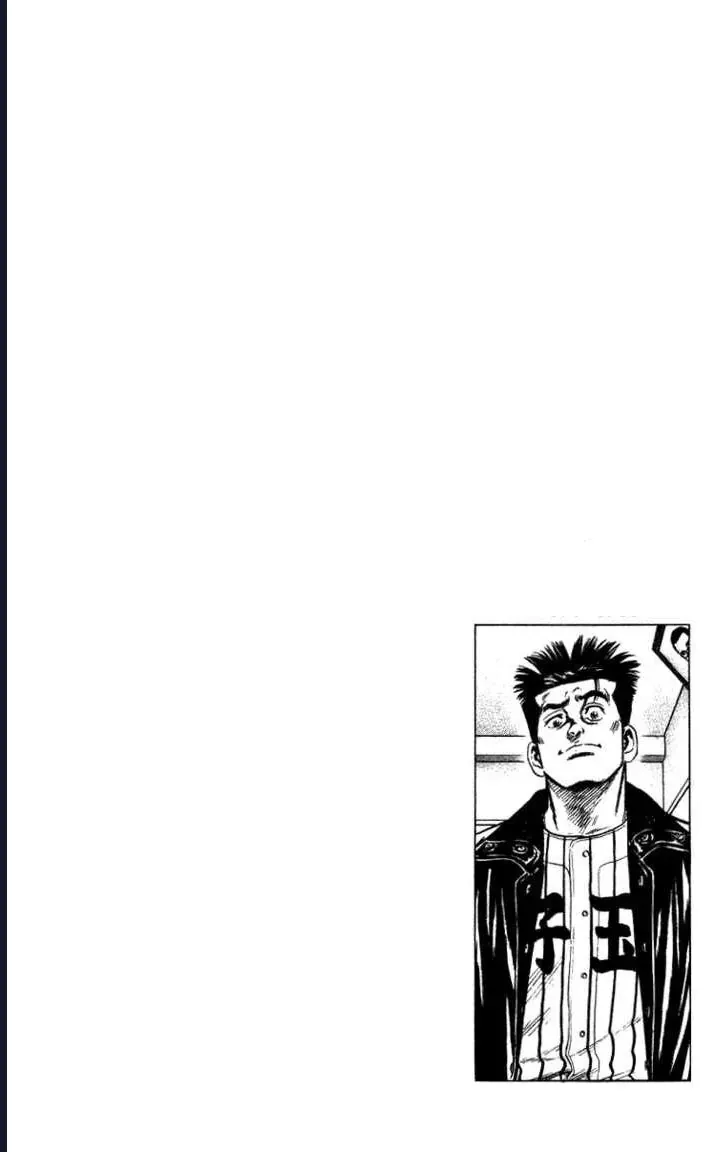 Rookies Chapter 43 - Trang 20