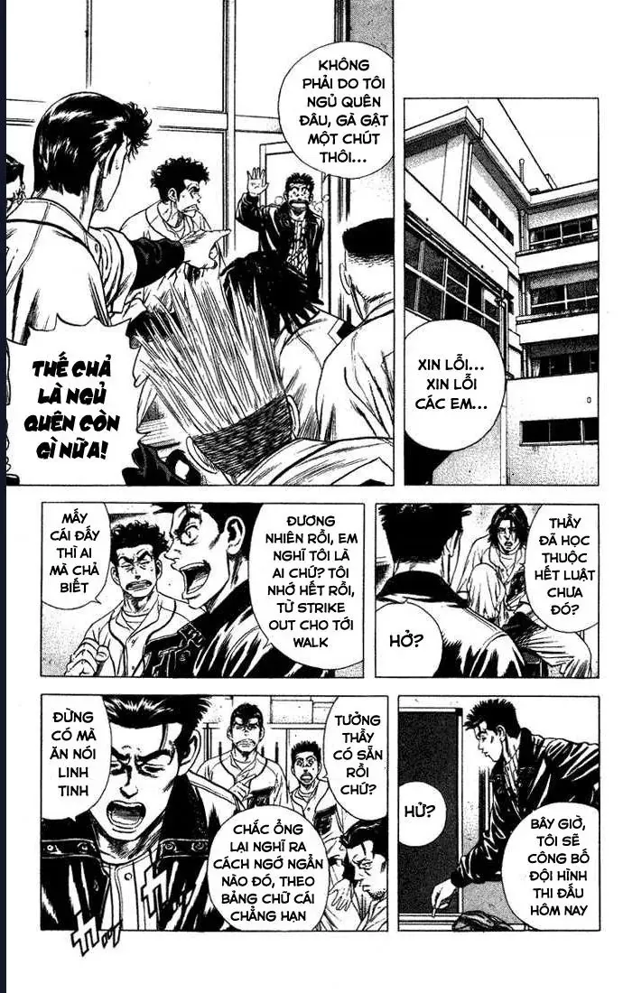 Rookies Chapter 43 - Trang 4