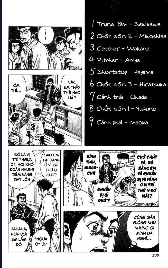 Rookies Chapter 43 - Trang 5