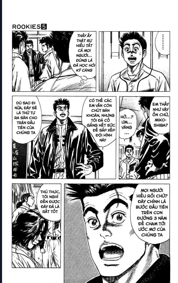 Rookies Chapter 43 - Trang 6