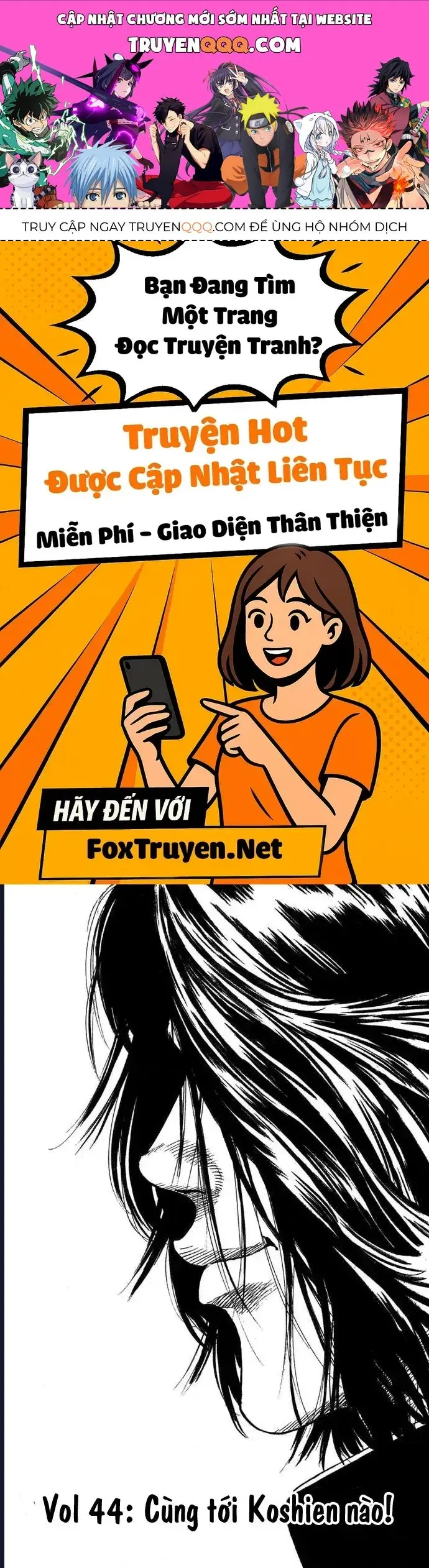 Rookies Chapter 44 - Trang 2