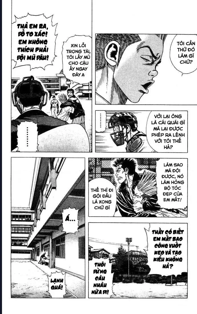 Rookies Chapter 45 - Trang 7