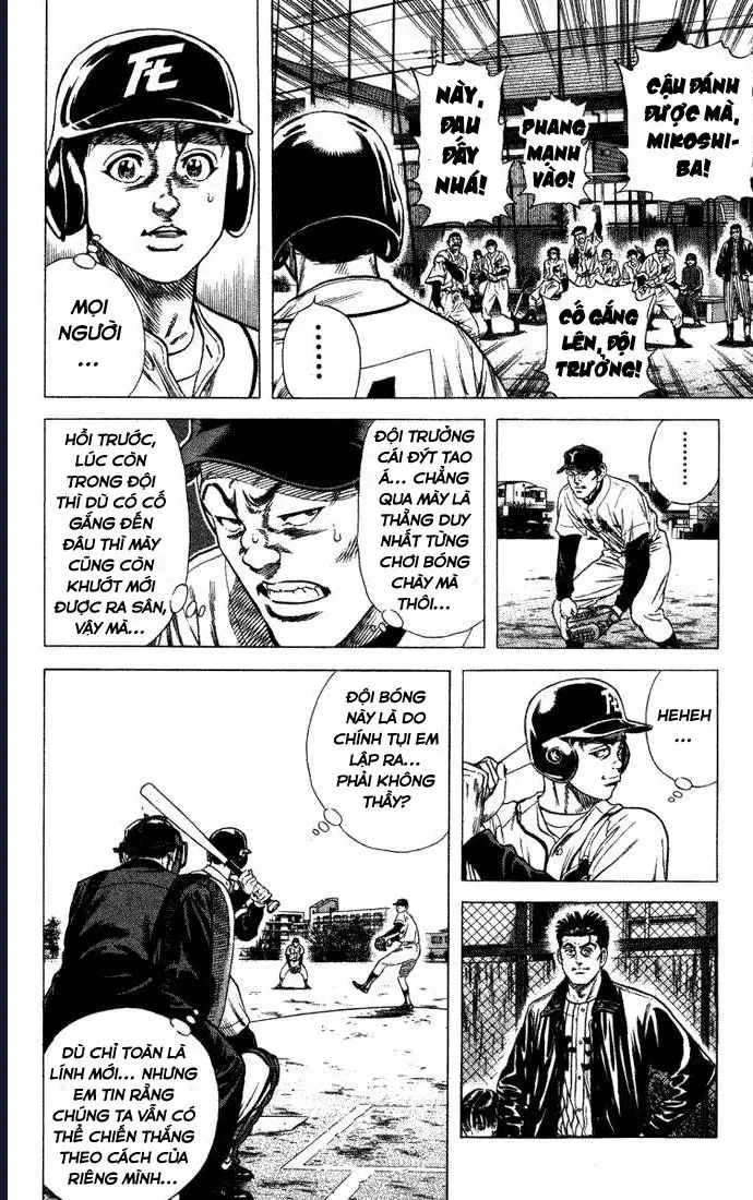 Rookies Chapter 46 - Trang 10