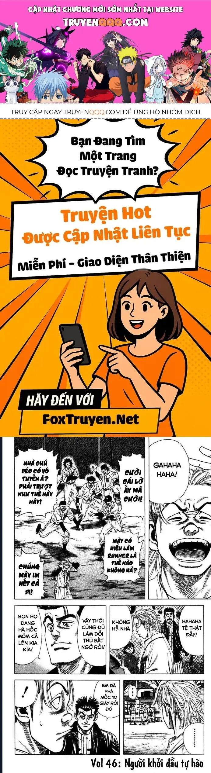 Rookies Chapter 46 - Trang 2