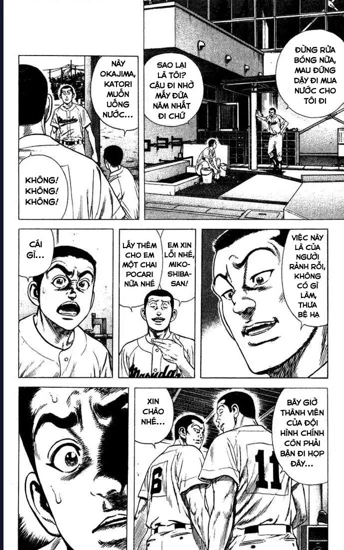 Rookies Chapter 46 - Trang 6