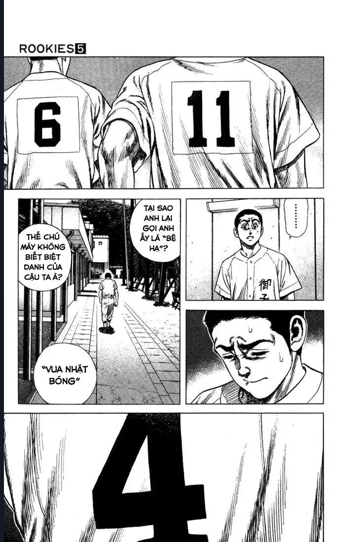 Rookies Chapter 46 - Trang 7