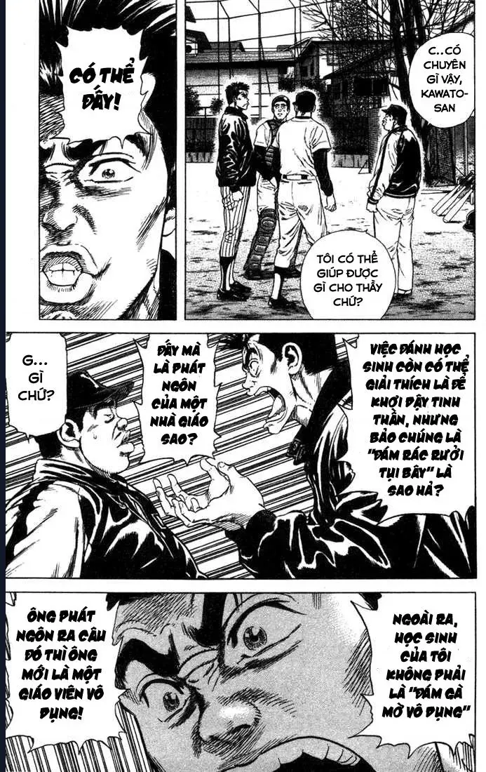 Rookies Chapter 47 - Trang 11