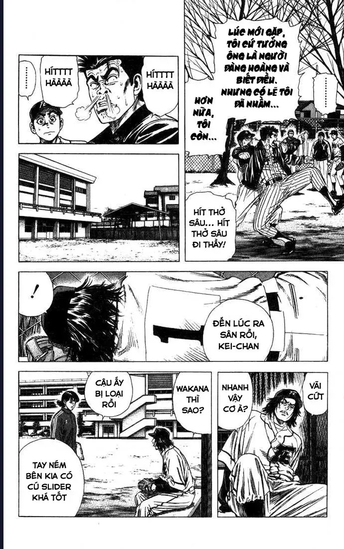 Rookies Chapter 47 - Trang 12