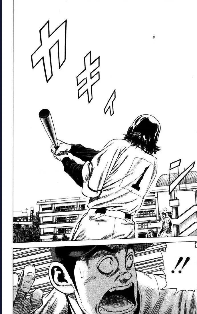 Rookies Chapter 47 - Trang 18